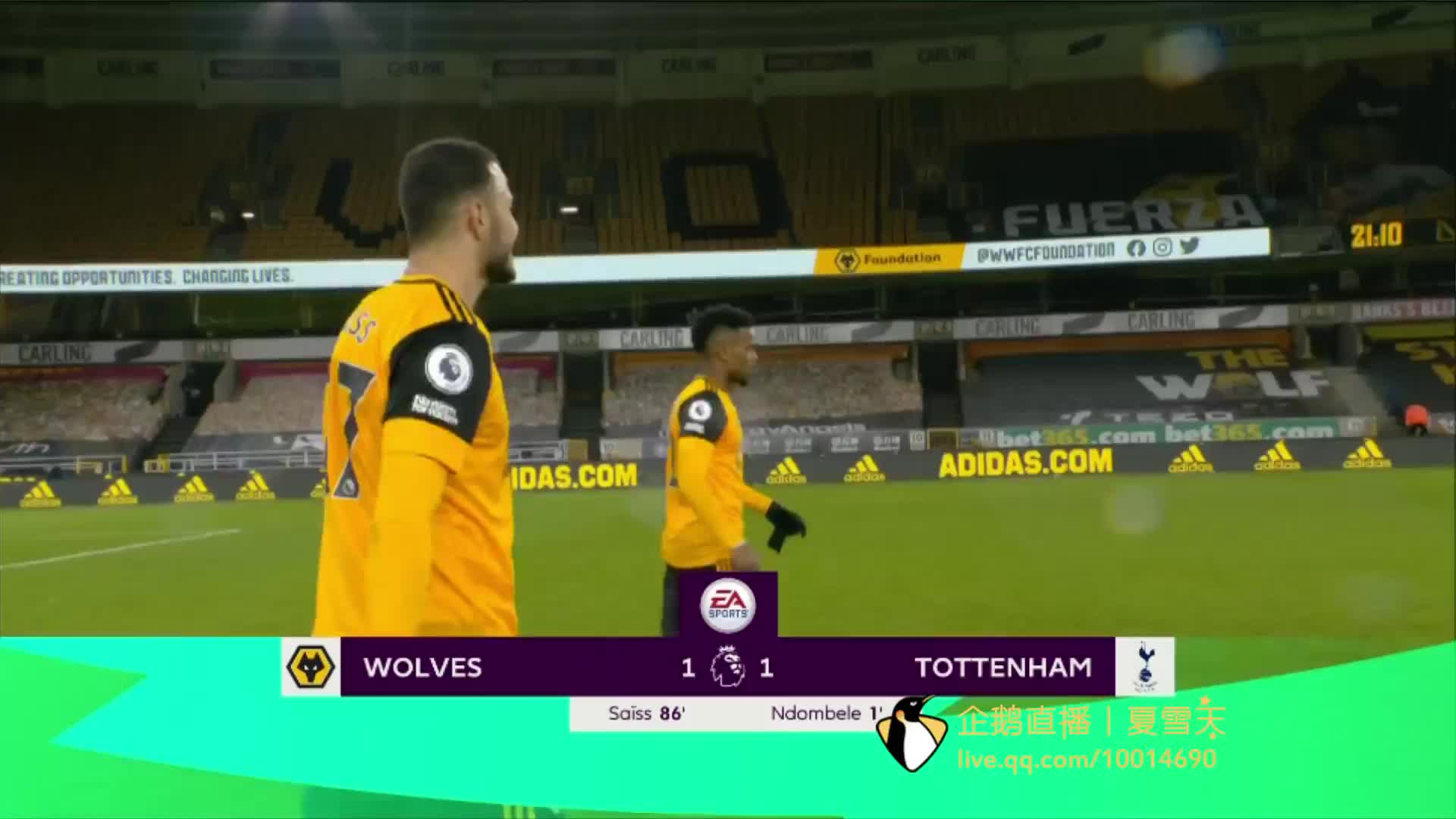 率的增加 率的增加